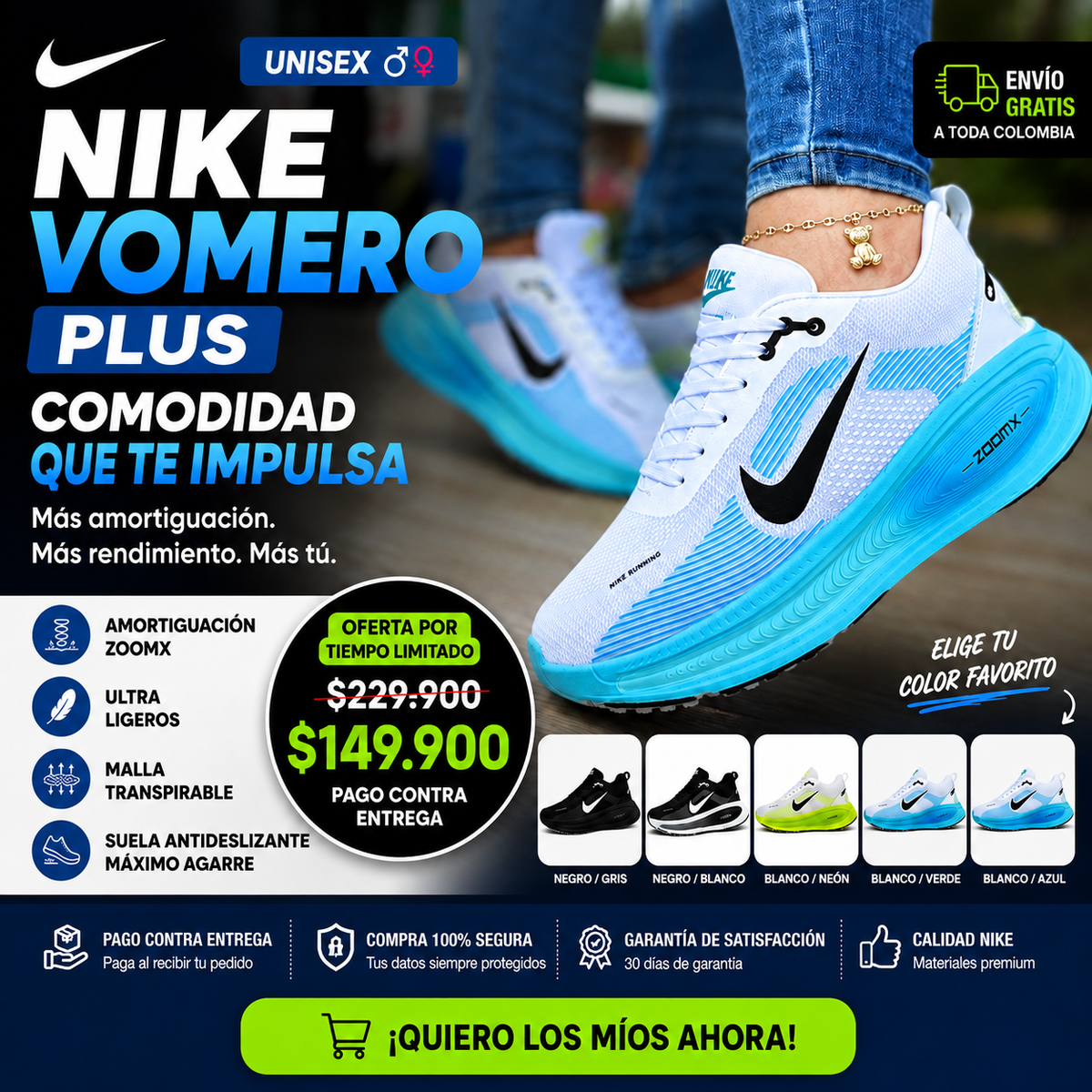 TENIS NIKE VOMERO PLUS. Comodidad que se siente desde el primer paso.