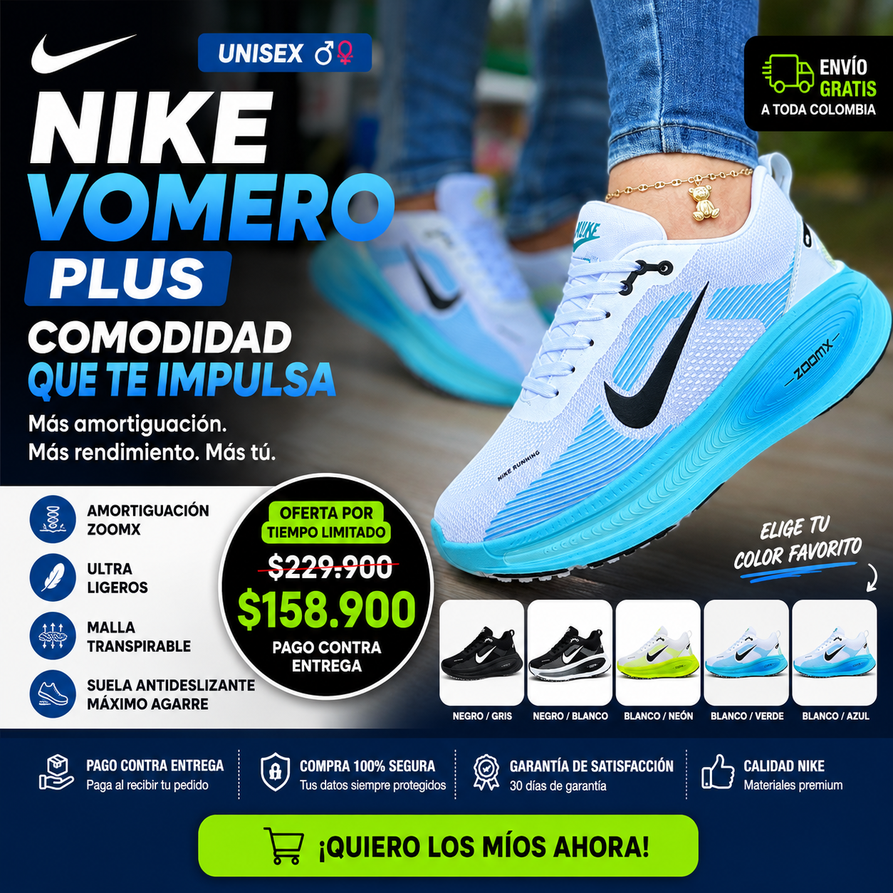 TENIS NIKE VOMERO PLUS. Comodidad que se siente desde el primer paso.
